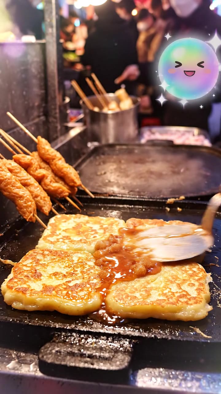 Korean Street Food Magic