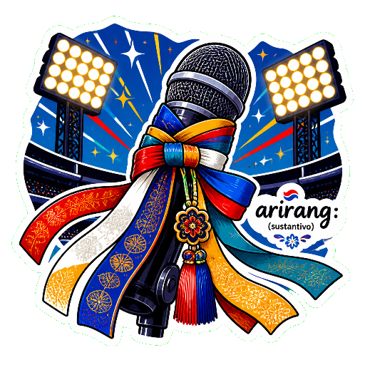 Hide sticker
